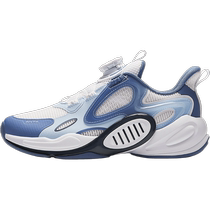 ANTA Childrens Casual Shoes 2024 Summer New Style Boys Anti-Slip Wear-Resistant Comfortable Casual Versatile Casual Shoes