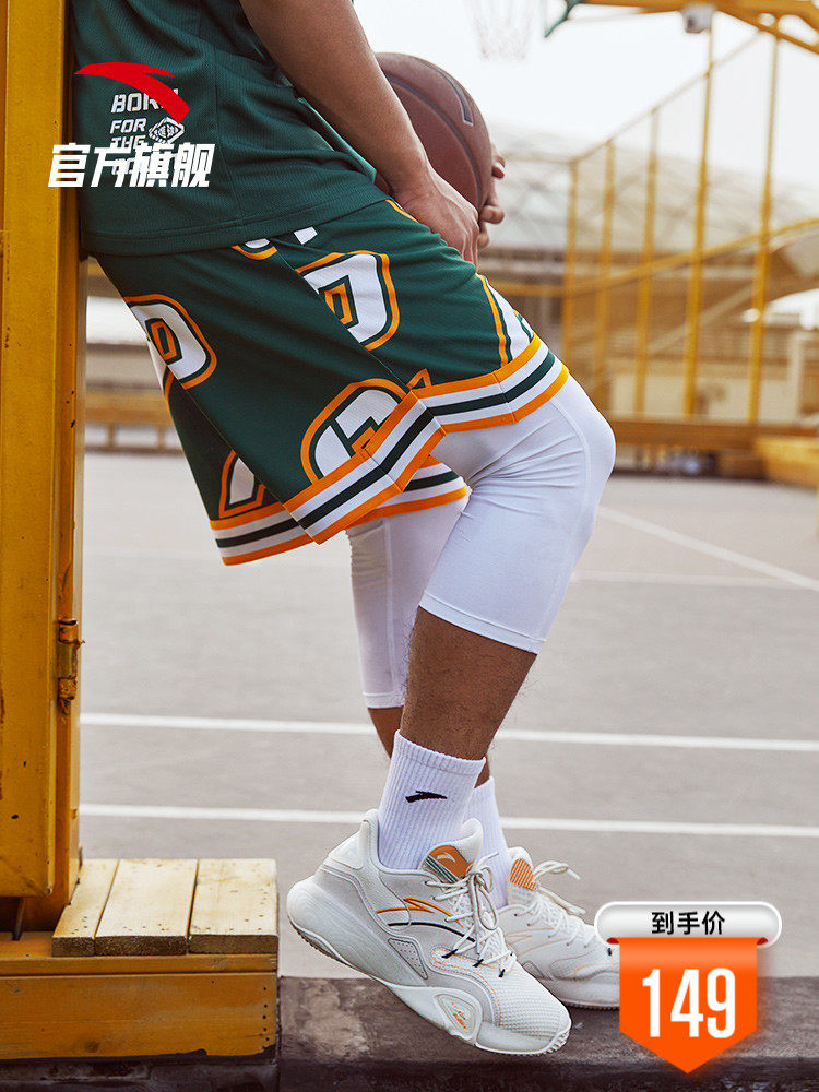 Anta sports shorts men's 2021 summer new moisture absorption quick-drying loose breathable training men's basketball five-point pants