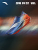 Anta X Xu Beihong Galloping Horse Painting Collaboration | Skyward Series C202 G9 2Nd Generation Marathon Running Shoes