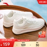 Летние кроссовки, белая белая обувь на платформе, повседневная обувь для отдыха, спортивная обувь