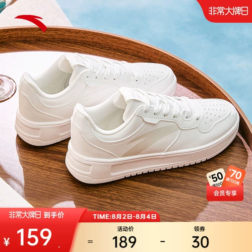 Летние кроссовки, белая белая обувь на платформе, повседневная обувь для отдыха, спортивная обувь