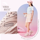 Универсальная высокая трендовая летняя спортивная обувь для отдыха на платформе, белая обувь, мягкая подошва