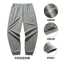 【Закрытие буквы】 темно-коричневого серого 6S-5