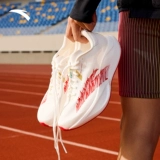 ANTA Zone 2, пульс 90 дюймов, легкие кроссовки без пластин для мужчин и женщин, гоночные тренировочные кроссовки 112615579R