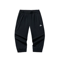 Базовый черный-2