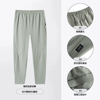 [Улучшенная ткань Schuler] Bean Grey-3