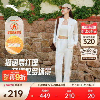 Anta walking suit simple casual two-piece set