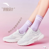 Универсальная высокая трендовая летняя спортивная обувь для отдыха на платформе, белая обувь, мягкая подошва