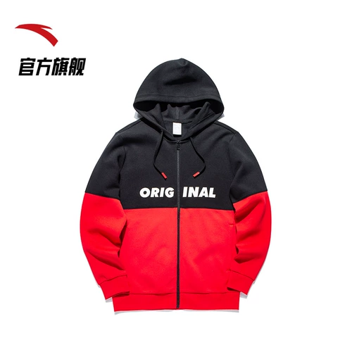 Осенняя спортивная мужская куртка с капюшоном, трикотажная толстовка, 2020, оверсайз