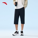 Шелковые трикотажные спортивные летние штаны для спортзала, дышащие шорты для отдыха, защита от солнца