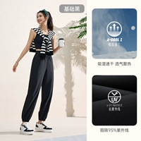 【Новое обновление - линейный гравирующий порт】 Модель быстросохнуть - Basic -Black -4