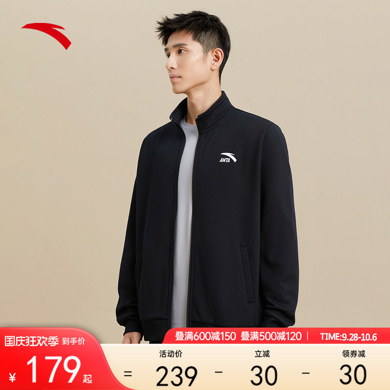 Anpedal Sports Jacket Men's Autumn Winter New Knit Plus Velvety Cardigan Collar Casual Sweatshirt With Long Sleeves Zipper Blouses-Taobao