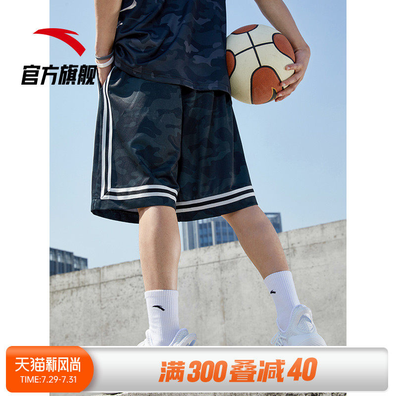 Anta transparent cool technology basketball pants men's 2021 summer new sports shorts loose casual training five-point pants
