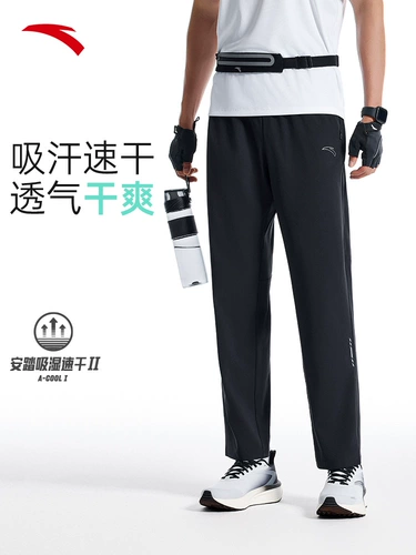 Мужские водоотталкивающие спортивные зимние штаны, утепленные черные повседневные брюки для отдыха, для бега, свободный прямой крой