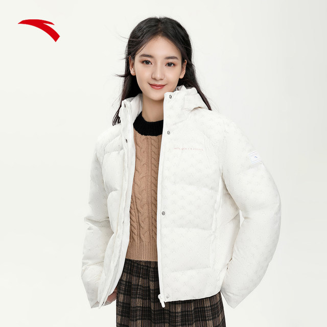 Anta Snow Shell Down Jacket Water-Repellent Duck Down Women's Winter New Warm Short Short Cotton Jacket 162347919S