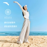 Шелковые дышащие штаны, защита от солнца, свободный крой, высокая талия