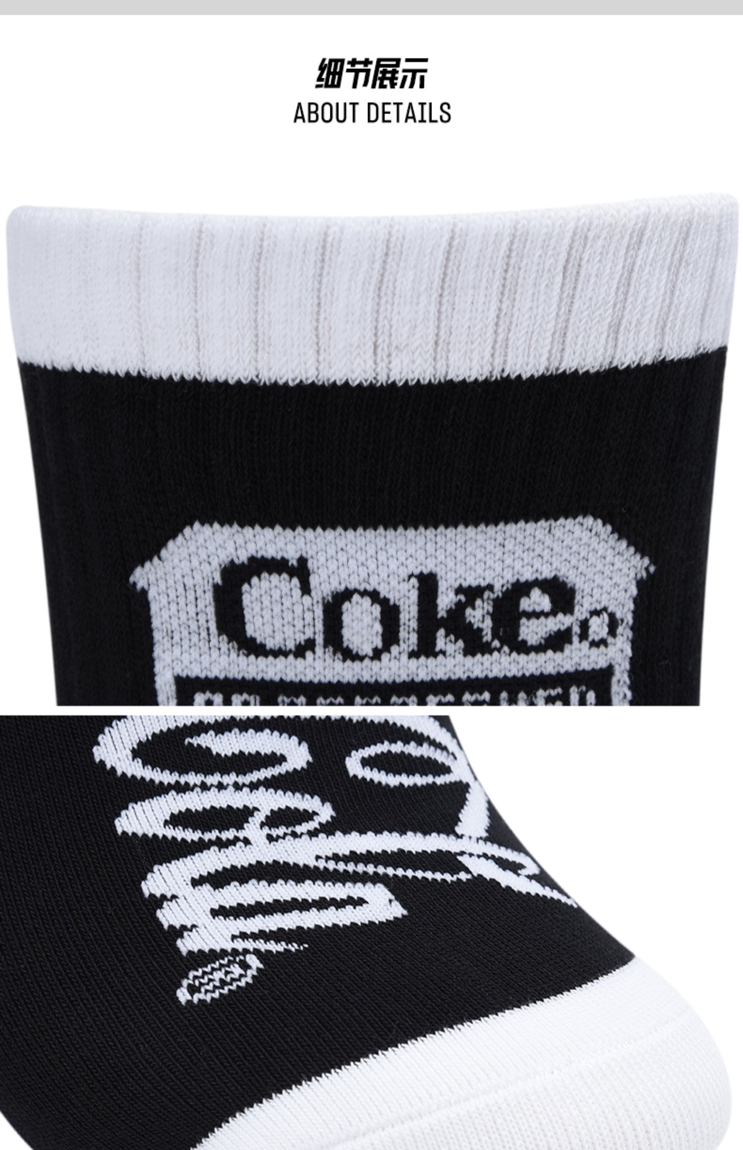 Anta Coca-Cola chung vớ 2019 trang web chính thức mới hàng đầu xu hướng thời trang vớ thể thao vớ vớ thủy triều - Vớ thể thao tất thể thao đá bóng