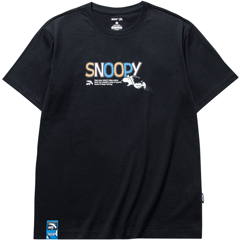 [Unisex] 5 Basic Black - ColorfulAnta Snoopy Joint fund Short sleeve male 2021 summer lovers Compassionate motion T-shirt female leisure time easy Half sleeve