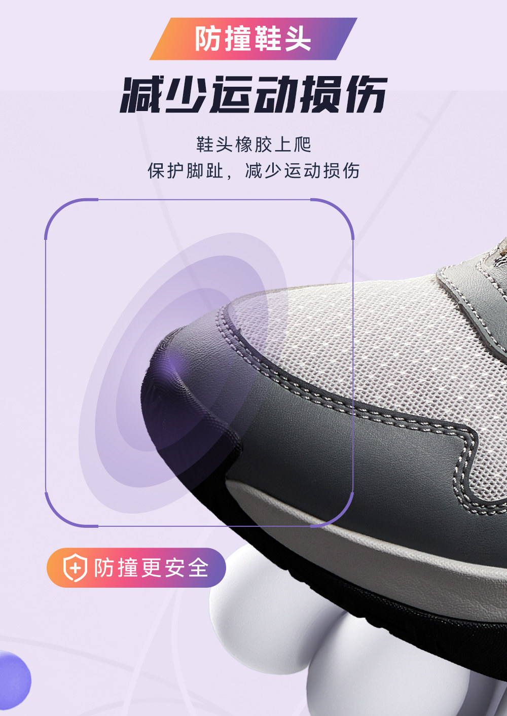 试炼｜安踏儿童男大童秋季新款专业实战青少年训练篮球鞋运动鞋 — 11