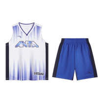 Anta – vêtements pour enfants costume dété pour garçons uniforme de basket-ball combinaison de jeu gilet respirant à séchage rapide short deux pièces 2024