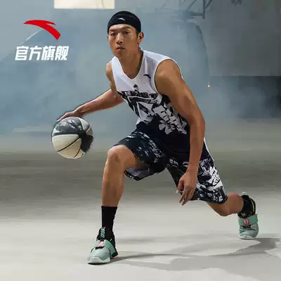 Anta want crazy basketball clothes official website flagship 2021 summer vest sleeveless jersey pants sports suit two-piece set