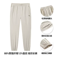 【Эластичное закрытие】 Qingyue Green-2