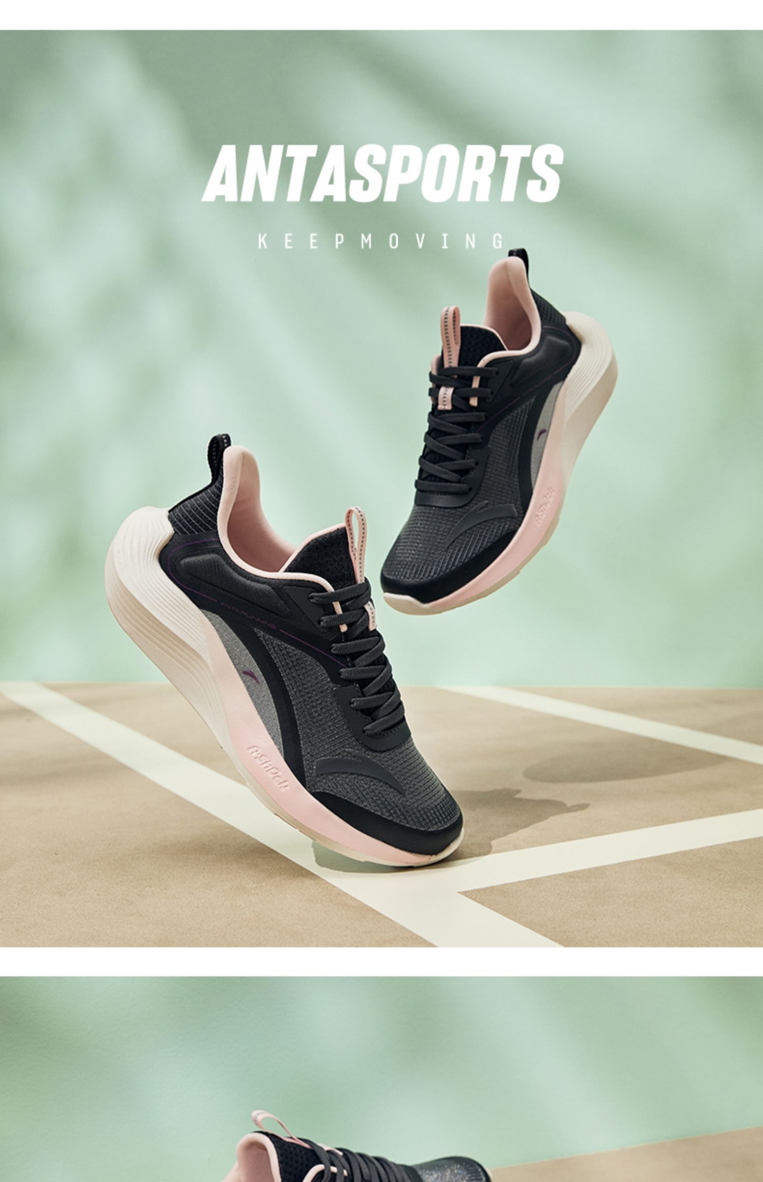 安踏毒刺丨跑鞋女A-SHOCK科技跑步鞋夏季透气减震运动鞋跑步鞋