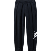 ANTA KT knitted sports trousers mens summer new black loose sweatpants casual leggings 152431320
