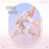 Универсальная высокая трендовая летняя спортивная обувь для отдыха на платформе, белая обувь, мягкая подошва