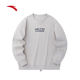 ANTA sweatshirt men's spring long-sleeved round neck knitted antibacterial casual sports pullover top 152337715