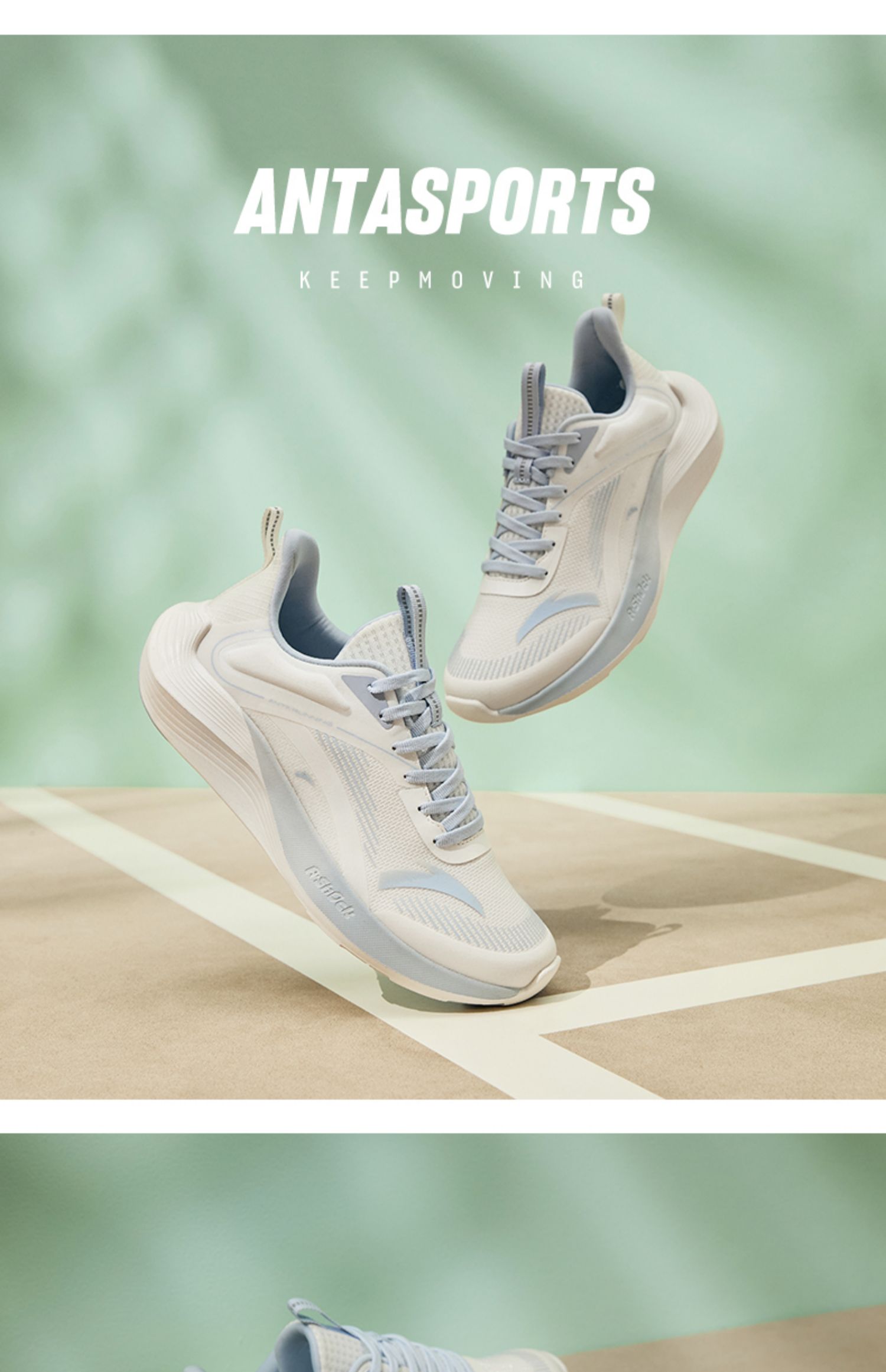 安踏毒刺丨跑鞋女A-SHOCK科技跑步鞋夏季透气减震运动鞋跑步鞋