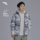 [Fan Zhendong в том же стиле] Пуховик Anta с шестиградусным утеплителем 丨 короткий четырехслойный пуховик, мужская теплая куртка с капюшоном mini 1