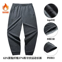 【Закрытие отпечатка логотипа флиса】 H Grey Flower Grey-2