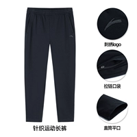 【Логотип плоский рот】 Основной черный 5s-1