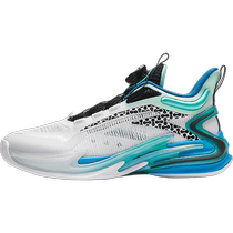 ANTA Childrens Tornado 2 0 Basketball Shoes 2024 Autumn New Breathable Professional Practical Sports Shoes for Boys