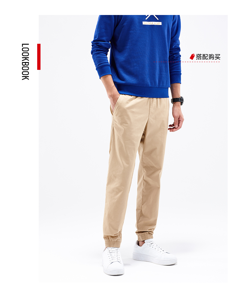 Quần thể thao Anta quần tây nam trang web chính thức 2019 mùa thu quần mới giản dị Quần dài chân 15531532 - Quần thể thao quần đùi thể thao