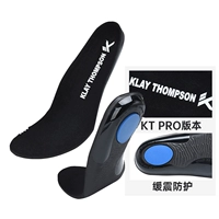 Черный (40,5 ярда) 7,5