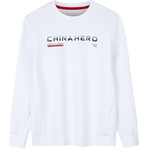 ANTA easy-care sweatshirt丨long-sleeved sweatshirt for men autumn new stretch casual sports top 152437719