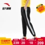 Quần Anta quần 2019 mùa thu mới đan lỏng thể thao quần đen giản dị thủy triều 16937757K - Quần thể thao quần short the thao nam 