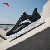 Дышащая летняя амортизирующая износостойкая спортивная обувь