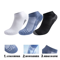 【Ледяной шелк 3 Двойной упаковку】 992517312R-1