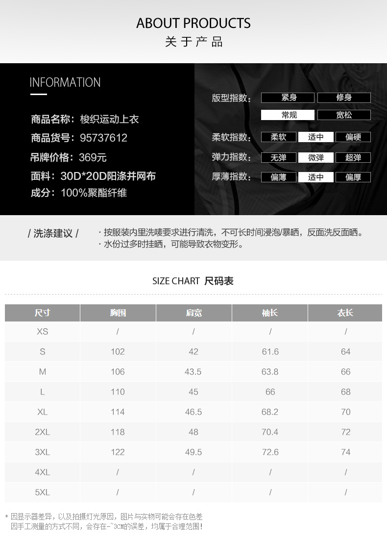 Anta áo khoác nam 2018 mới cổ áo cổ áo đơn giản áo gió áo khoác cardigan windproof áo khoác thể thao nam triều áo khoác thể thao nam