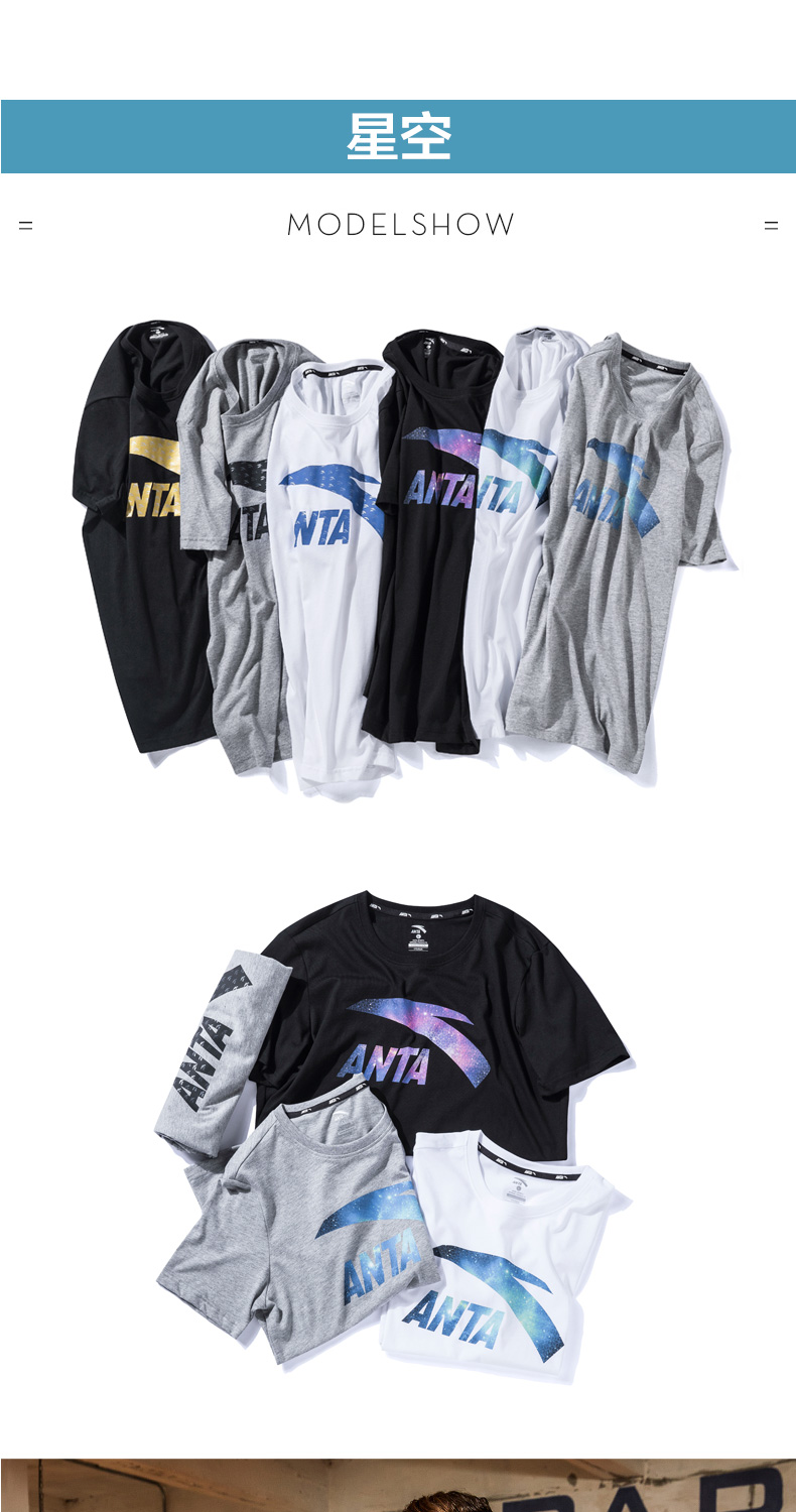 Anta ngắn tay nam t-shirt 2018 mùa hè mới thoải mái slim LOGO lớn chạy thể thao nửa tay áo triều áo tank top