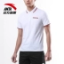 Anta nam 2018 mùa hè người đàn ông mới của polo áo thể thao T-Shirt thời trang ngắn tay áo len nam Áo polo thể thao