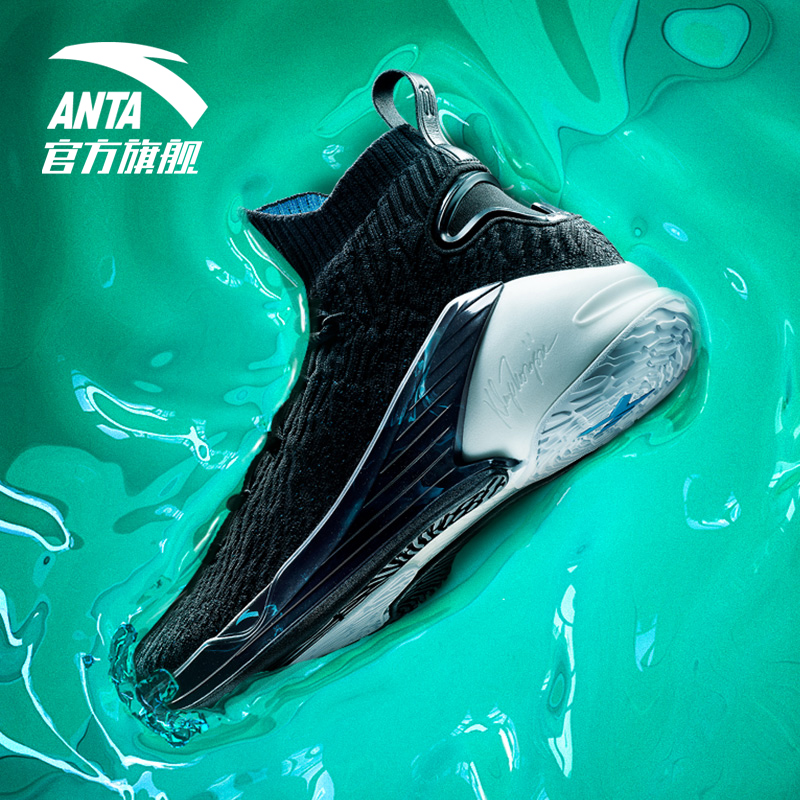 【10.1】安踏篮球鞋汤普森KT4正代签名战靴静