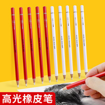 Legendary road ART high-gloss soft eraser pen students professional painting and altered pen type ART eraser