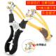 Rubber band slingshot outdoor bomber precision anti-curve four-strand rubber band high-pressure special high-precision powerful powerful authentic