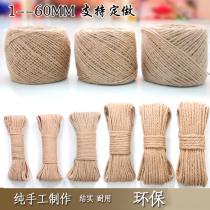 Hemp rope rope bundle rope rope decoration line diy rope thin thick hand-woven hemp thread retro style