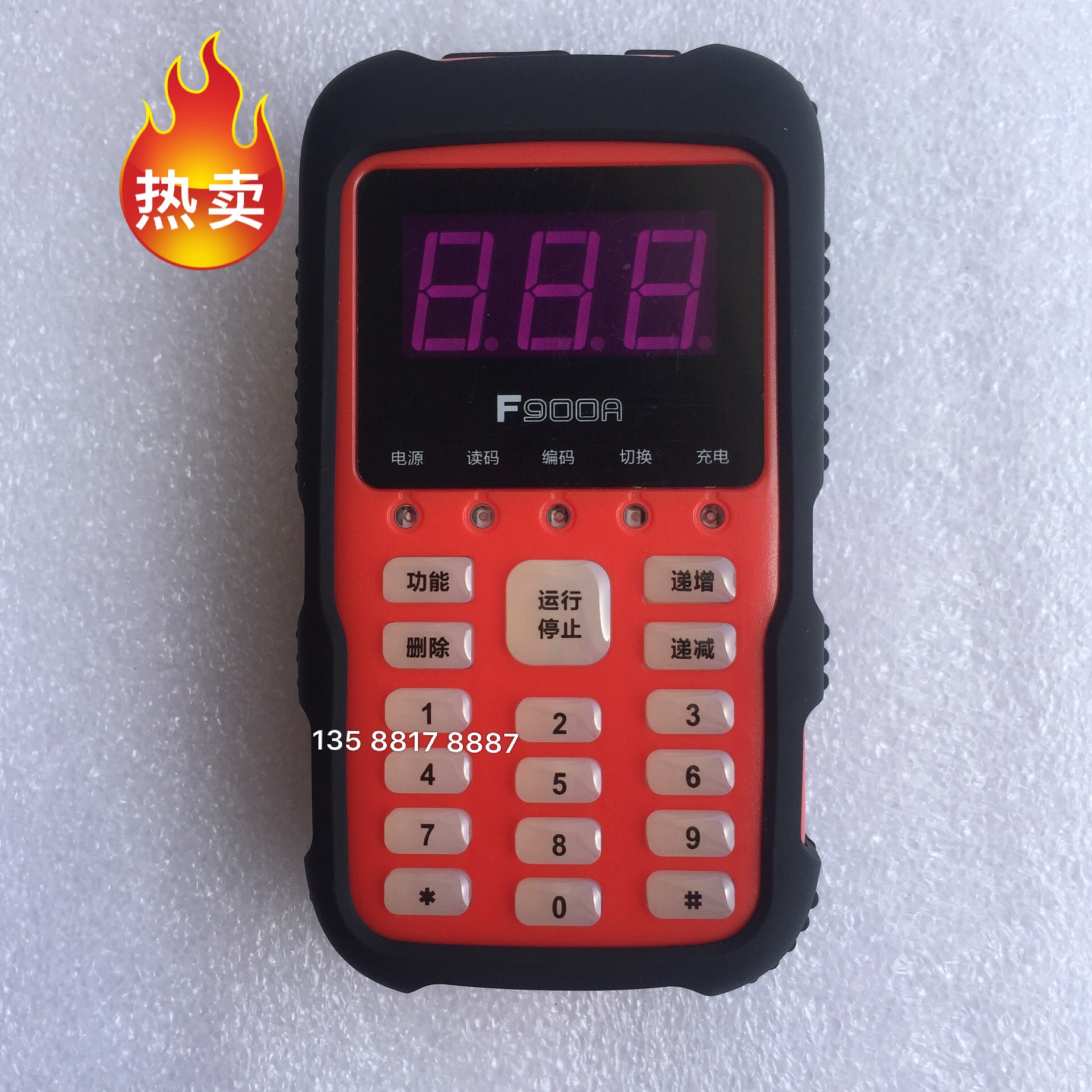 Pan Sea Trijiang Electronic Encoder Coder-F900 900B Write Code Instrumental Fire Special Original Loading Spot