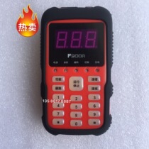 Pan Sea Trijiang Electronic Encoder Coder-F900 900B Write Code Instrumental Fire Special Original Loading Spot